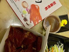 -创晶烤鸭(吴山路店)