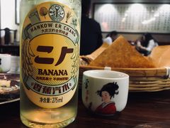 二厂香蕉汽水-刘师父老汉口江湖菜(蔡锷路店)