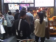 -黑色经典臭豆腐·湖南特产(步行街店)