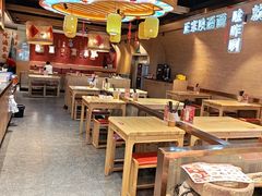 -秦九和(凯德广场店)