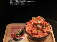 -烤匠麻辣烤鱼(重庆万象城店)