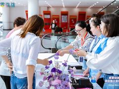 -重庆国际会议展览中心