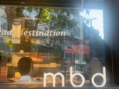 -mbd(华山路店)