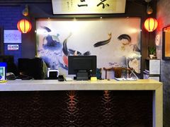 -不二茶空间·养生宴(石景山店)