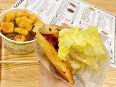 -路边摊胡同里(星城商厦店)