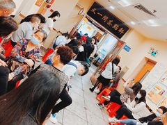 等位区-又一间茶点轩(百汇广场店)