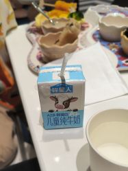 -奈尔宝家庭中心·亲子餐厅(苏州大悦城店)