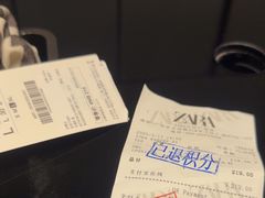 -ZARA HOME(天环广场店)