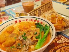 -时尚天河商业广场