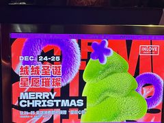 -INLOVE KTV(古墩印象城店)
