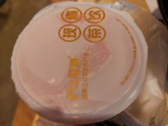 -沪上阿姨·精选茶饮(十一经路店)