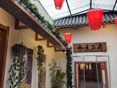 -水煮三国·川鲁江湖菜(香山店)
