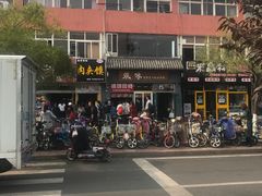 -桥头排骨(文泽园店)