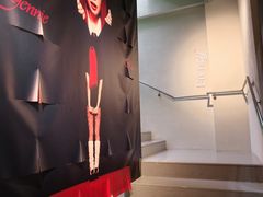 -BRENCY百仑喜(创新园店)