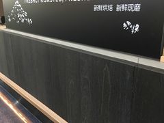 -瑞幸咖啡(厦门SM二期新生活广场店)