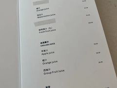-成都天府丽都喜来登饭店