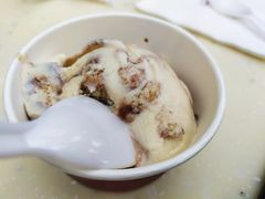 -哈根达斯(扬州瘦西湖店)