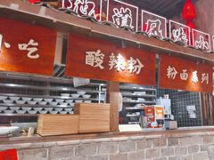 -周小波重庆小面·重庆名小吃(邹容路店)