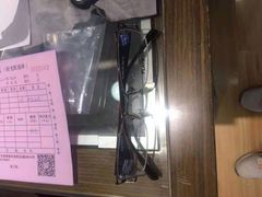 -广州宝岛眼镜武汉和光眼镜市场西区店