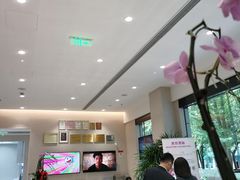 -TSK齿科德申会口腔门诊·联洋诊所