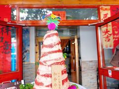 -金达莱·烧烤(五一路店)