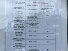 -奥林匹亚宙斯神庙