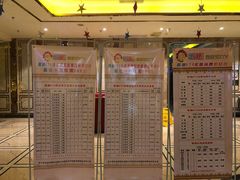 -歌潮量贩式KTV(萝岗店)