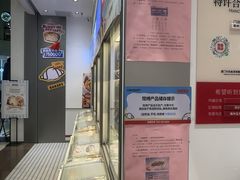-宝龙广场(福州台江店)
