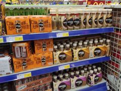 -麦德龙(郑东店)