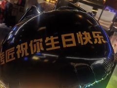 -烤匠麻辣烤鱼(万象城店)