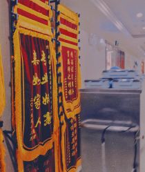 -弗蕾亚·和月月子调理院(东湖店)