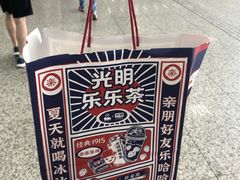 -LELECHA乐乐茶(美罗城店)