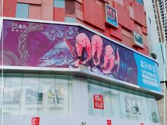 -盒马鲜生(西城时代店)