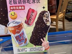 -老版火锅(半坡店)
