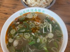 -清真马杰山牛肉汤馆