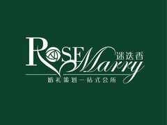 -厦门途易蓝罗约海景温泉酒店(园博苑地铁站店)