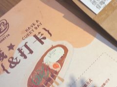 -CURRY YA 熟成咖哩專門店(深圳湾万象城店)