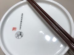 餐具摆设-蔡澜点心·粤菜(丽泽天街店)