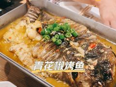 -鱼酷活鱼烤鱼(梅江印象城店)