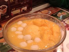 芒果小丸子-许留山