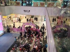 -永旺梦乐城(金银潭店)