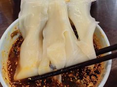 -爱骅裤带面馆(东木头市店)