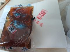 -魏家凉皮(协和店)