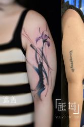 -越域刺青