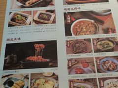 -蜜桃餐厅·伴山(绿宝广场店)