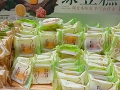 -茂业天地(华强北店)