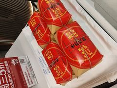 -森隆饭庄(崇文门新世界百货店)