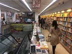 -三民书局(重庆南路店)