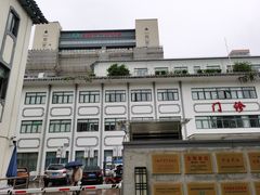 -上海市中医医院(芷江路院区)