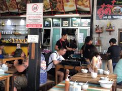 -Doo Dee Thai Food(Issan/Isaan/Esan)